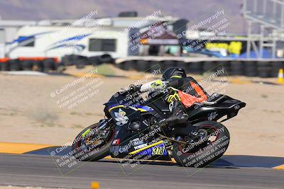 media/Oct-07-2023-CVMA (Sat) [[f84d08e330]]/Race 9 Amateur Supersport Middleweight/